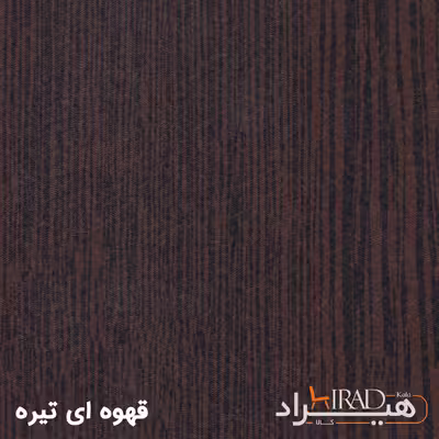 قفسه اداری هیراد مدل K159