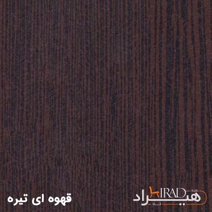 قفسه اداری هیراد مدل K159
