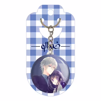 جاکلیدی خندالو مدل شیراکیین سوشی انیمه بوکو اس اس BOKU SS کد 22243