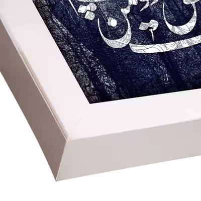 تابلو نوری بکلیت طرح دولت عشق مدل لایت باکس W106