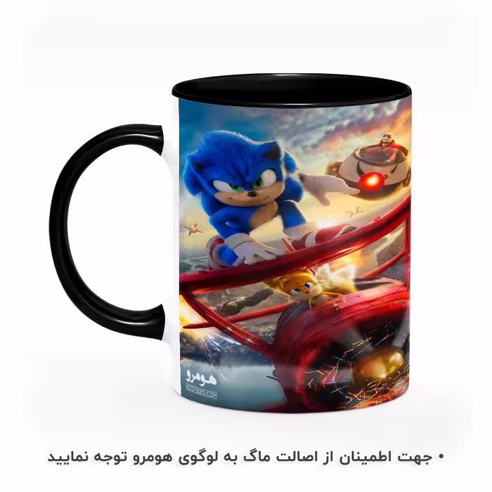 ماگ هومرو طرح سونیک خارپشت مدل MG6765