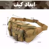 کیف کمری مدل FK9101