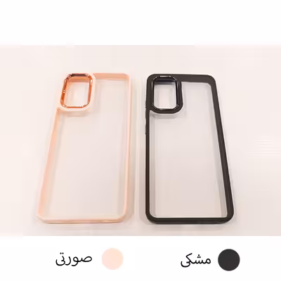 کاور مدل PY-001 مناسب برای گوشی موبایل سامسونگ Galaxy A32 4G