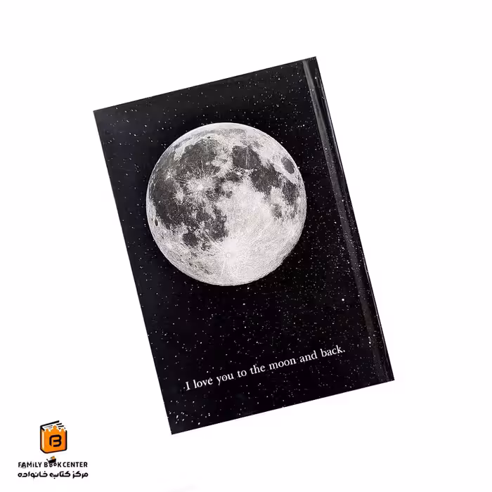 دفتر پینترستی بدون خط 50 برگ طرح ماه آوان (avaan)