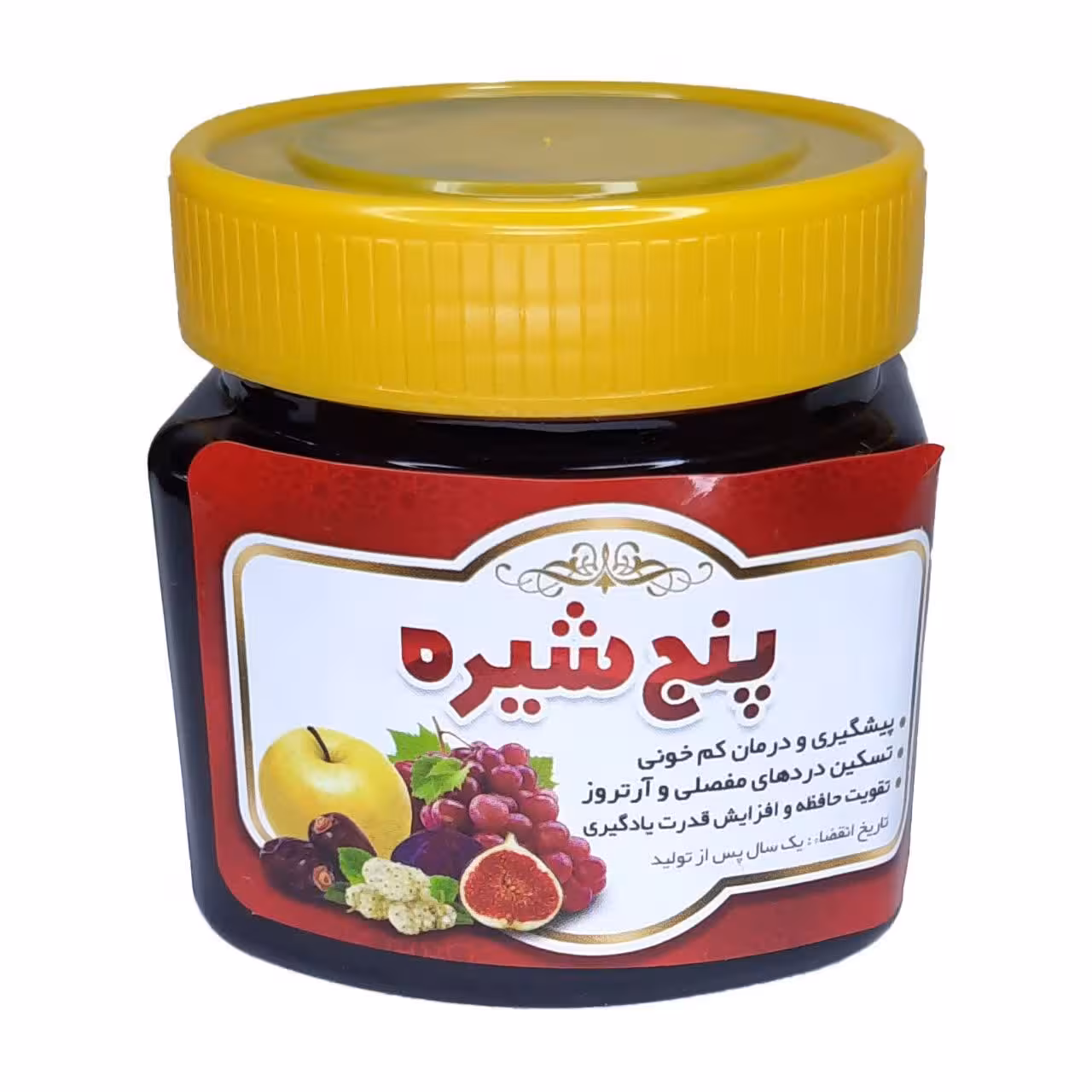 پنج شیره 5ستاره فدک 350