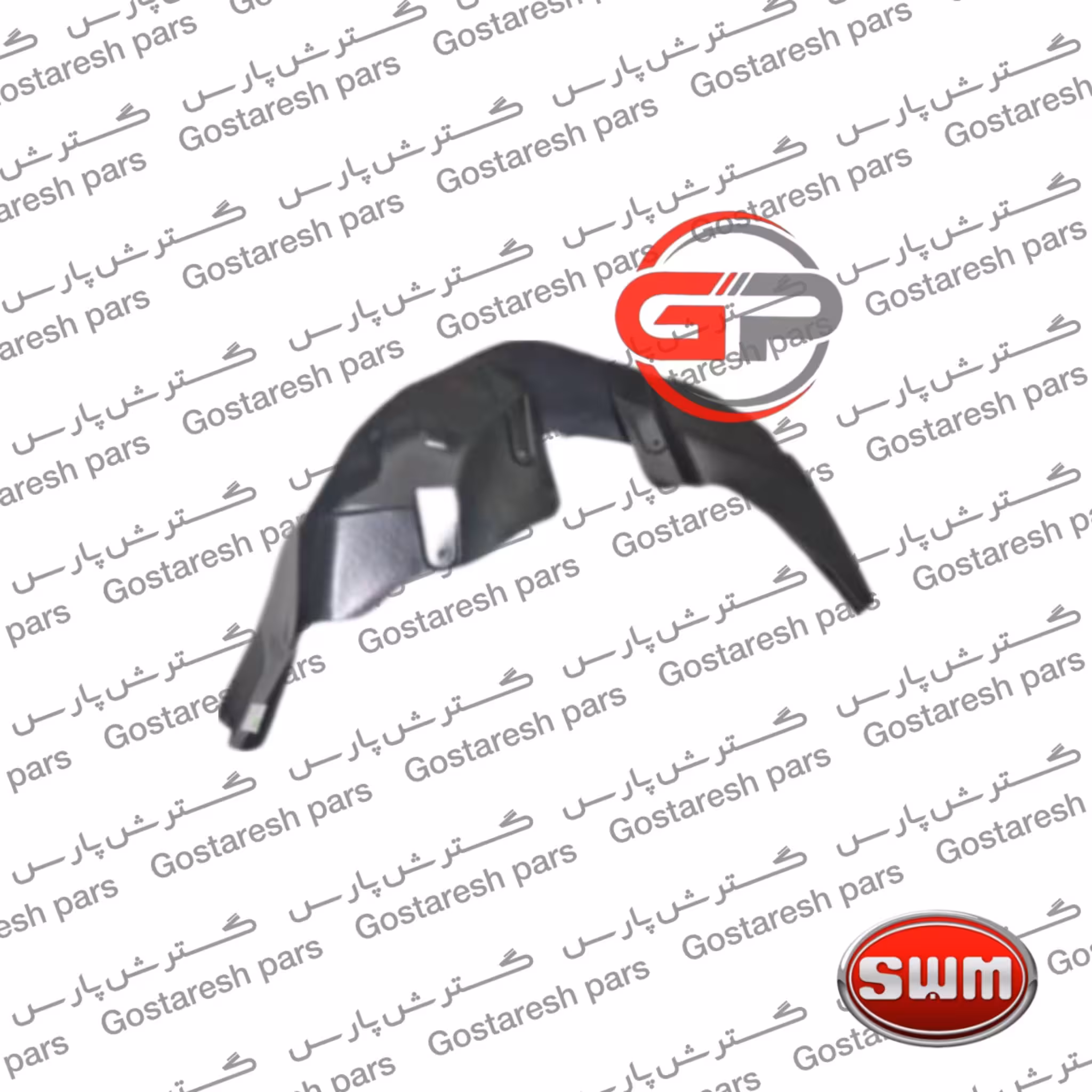 شلگیر عقب راست SWM G01