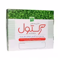 پماد رکتول