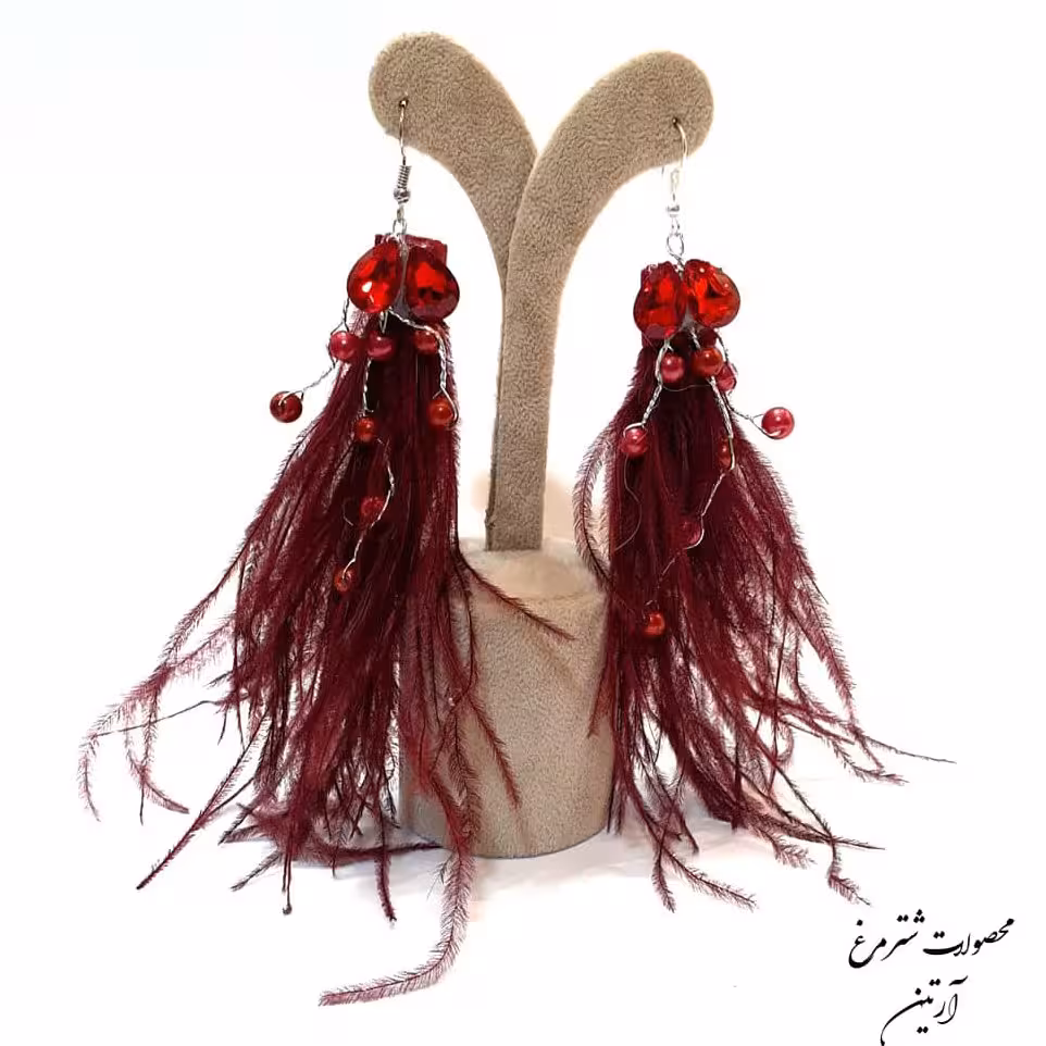 گوشواره پر شترمرغ 