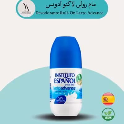 مام رول ضدتعریق لاکتو ادونس اسپانول 75 میل مناسب برای انواع پوست Desodorante Roll-On Lacto Advance