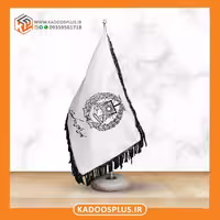 پرچم رومیزی کانون وکلای دادگستری