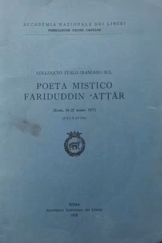 Poeta mistico Fariduddin 'Attar