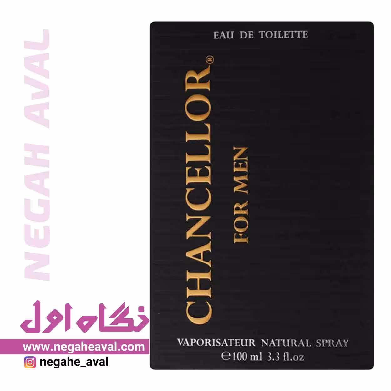 ادکلن مردانه چنسلر پاریس بلو حجم 100 میلی لیتر