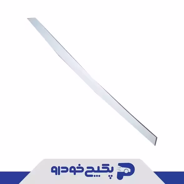زه استیل درب صندوق عقب تیگو 8 پرو 609001267AADQJ شرکتی