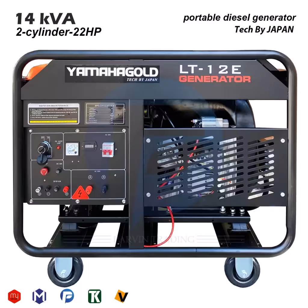 دیزل ژنراتور 14 کاوا یاماها مدل LT12E