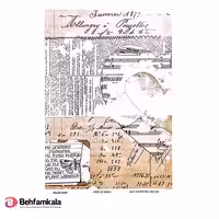 دکوپاژ برنجی (الیافی) پشت چسب دار ریچ کد 139