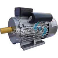 الکتروموتور تک فاز کایجلی بدنه چدن 3 اسب 3000 دور