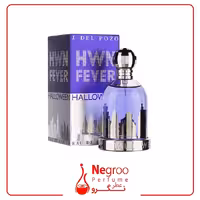 عطر ادکلن هالووین فیور 100 میل Halloween Fever