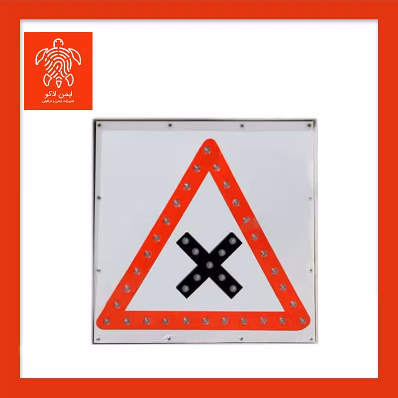 تابلو علائم و تابلوهای برقی LED