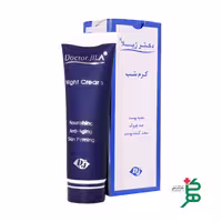 کرم شب دکتر ژیلا