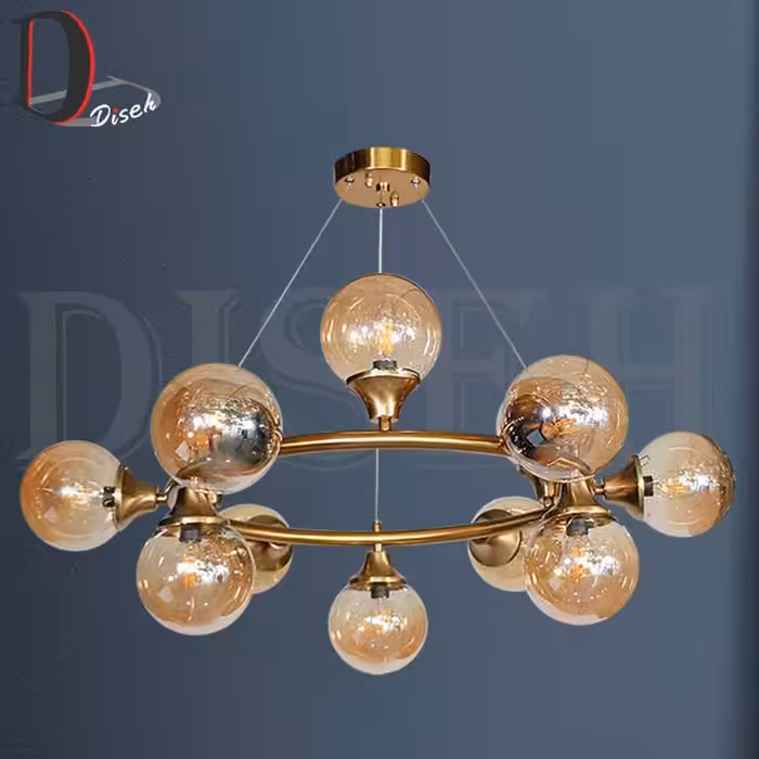 لوستر مدرن توپی 12 شعله طلایی با حباب عسلی-برند دکوراتیو دیسه
