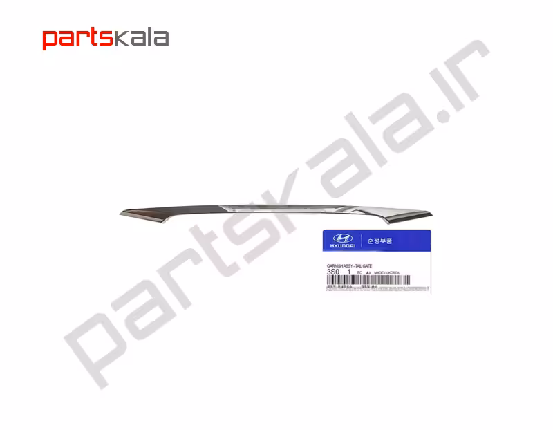 زه استیل درب صندوق سوناتا YF