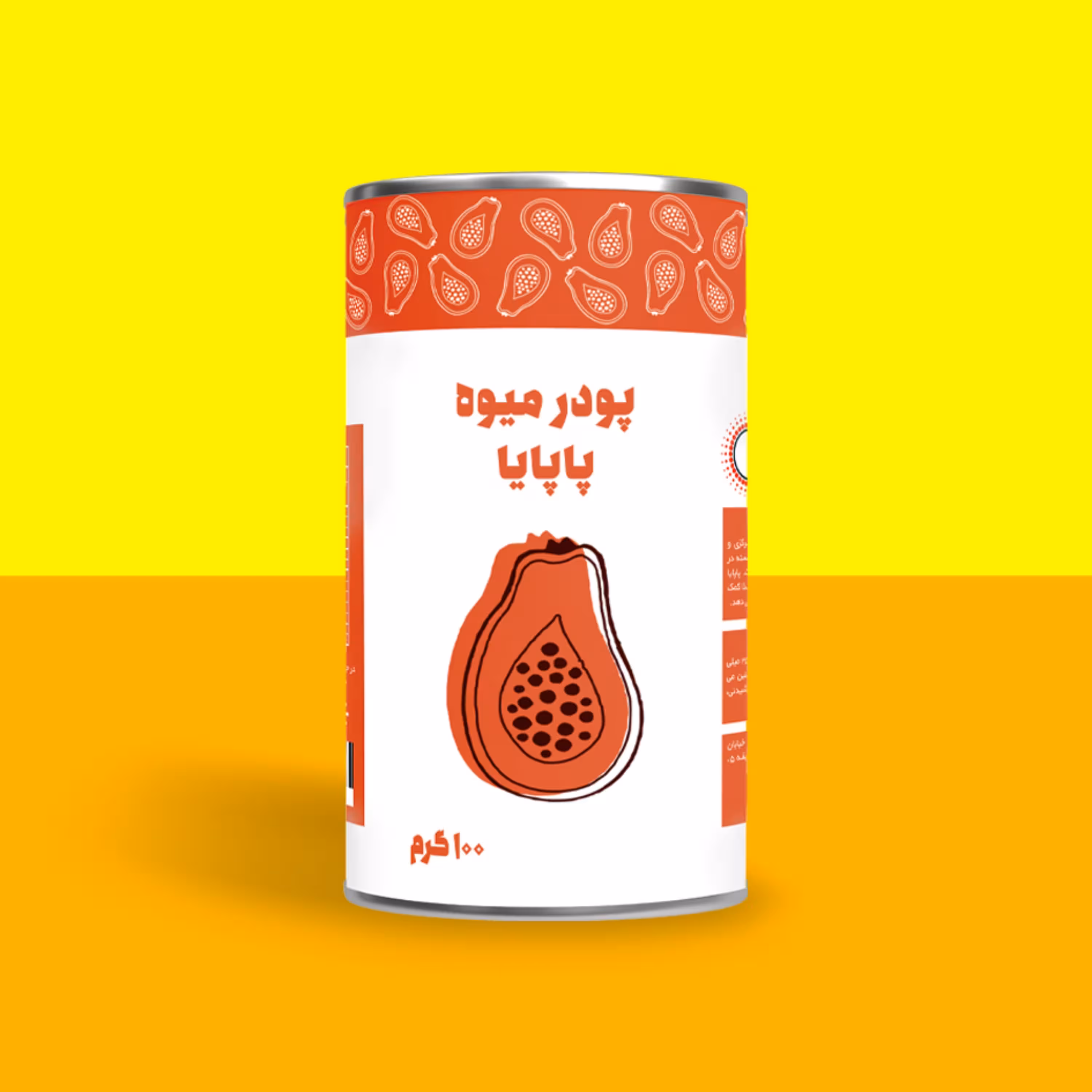 پودر میوه پاپایا  100 گرمی خالص برند پودرینو