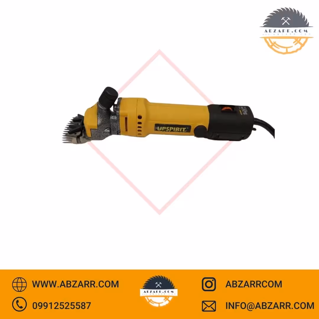 پشم زن آپ اسپریت مدل HK-SC01