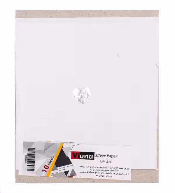ورق نقره ویونا بسته 10 عددی