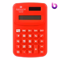 ماشین حساب Rainbow RB-055