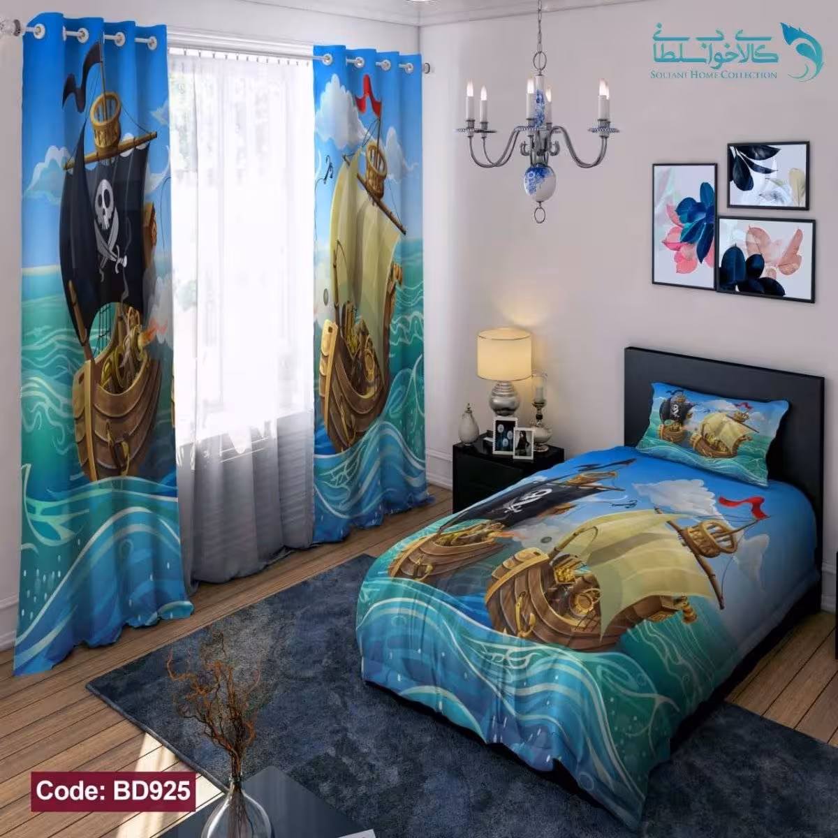 روتختی طرح قایق ها یکنفره کد BD925