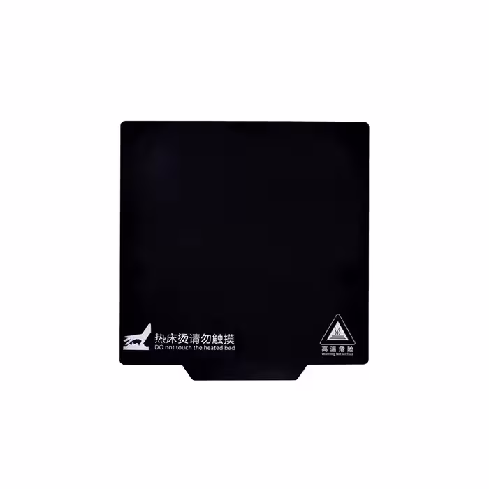 خرید و قیمت پد مغناطیسی و انعطاف پذیر هیت بد پرینترهای سه بعدی 235X235mm