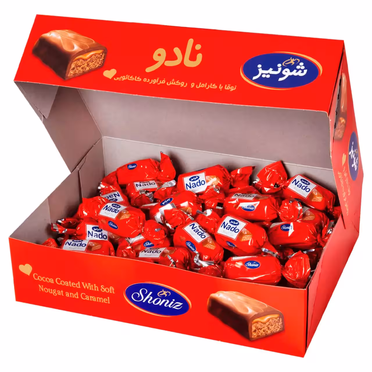 شکلات نادو جعبه شونیز – 500 گرم