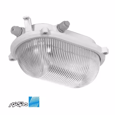 چراغ تونلی برای لامپ 60 و 100 وات مدل راکی سری Climax مازی نور