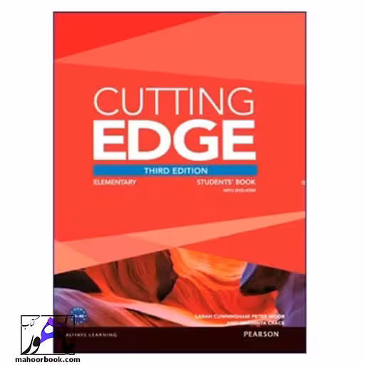 Cutting Edge Elementary