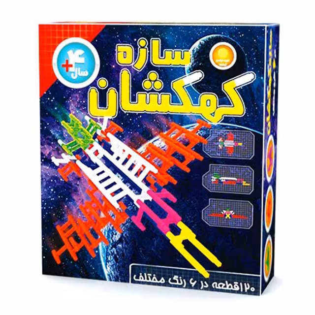 بازی فکری سازه کهکشان 120 قطعه