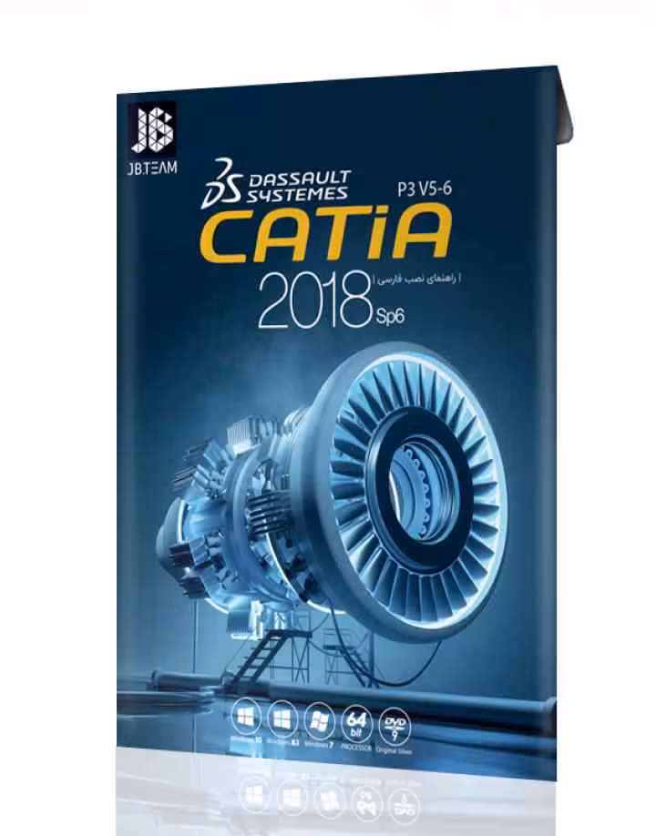 نرم افزار CATIA 2018 نشر JB TEAM