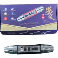 چراغ‌قوه 4 حالته (4 حالت نوری) مدل QB-T2198