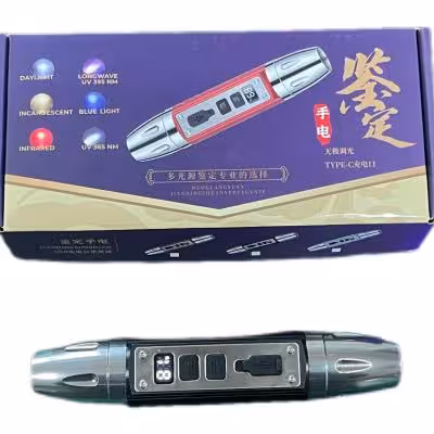 چراغ‌قوه 4 حالته (4 حالت نوری) مدل QB-T2198