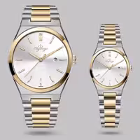 ساعت ست الگنگس 107-8341 /107-8340 Elegangs