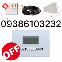 پکیج تقویت کننده آنتن موبایل هوشمند 3 باند 800 میلی وات مدل T3-0918 (برون شهری) (بدون نیاز به مجوز) لز برند Etenda