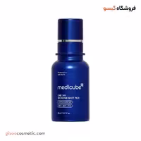 آمپول کنترل منافذ و لایه بردار مدی کیوب مدل ONE DAY EXOSOME SHOT