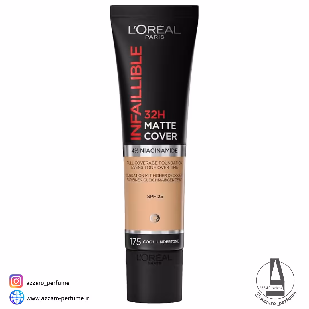 کرم پودر لورآل 32 ساعته Loreal تیوپی infallible مات کاور شماره 175حجم 30 میل