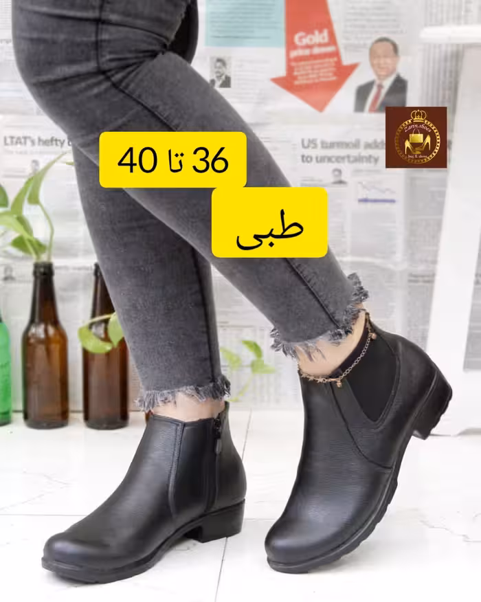 نیم بوت اسپرت زنانه بغل کش طبی النا