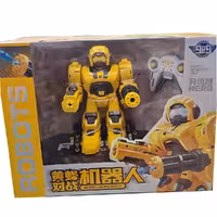 ربات کنترلی زرد کد 168446