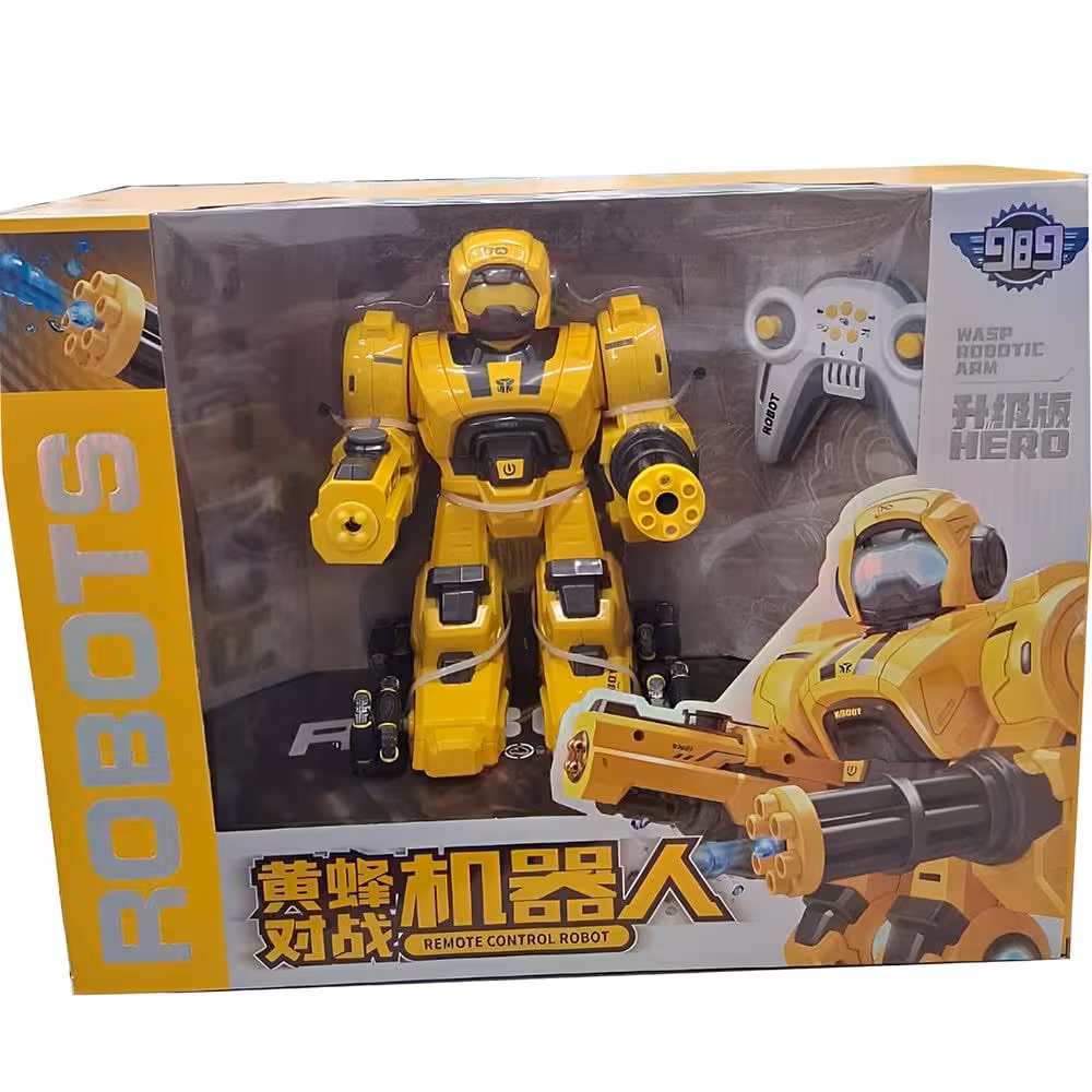 ربات کنترلی زرد کد 168446