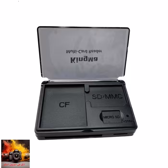 کارت خوان کینگما همه کاره مدل KINGMA-all in1 USB3