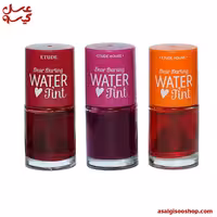 تینت لب اتود هاوس مایع Water Tint|کد1730