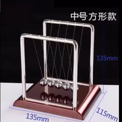 آونگ متوسط(ارتفاع13/5سانت)