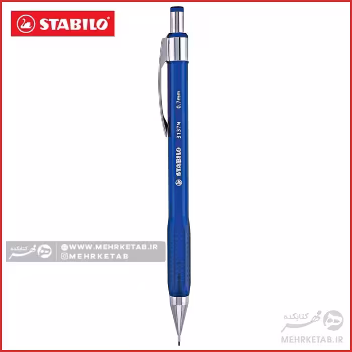 اتود 0.7 دهم استابیلو مدل3137 همراه با مغزی و پاک کن Stabilo 3137 mechanical pencil with refil