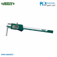 کولیس دیجیتال داخل شیار 11-150 میلیمتر INSIZE (اینسایز) مدل 1520-150